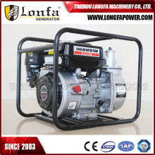 2inch Eg150 4.0HP Gasoline Water Pump for Irrigation